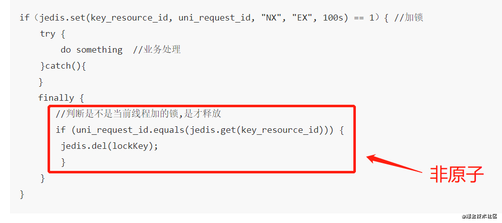 使用Redis，你必须知道的21个注意要点